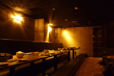 DINING BAR6