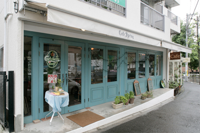cafe7