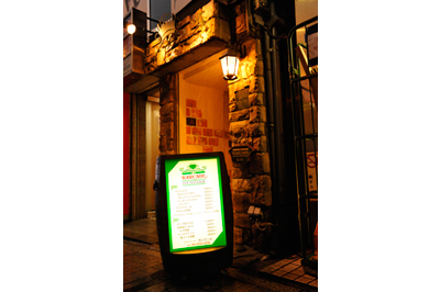 BAR KASHMIR7