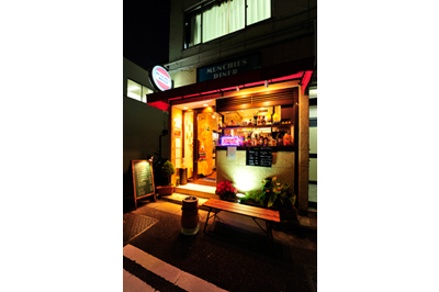 MUNCHIES DINER8