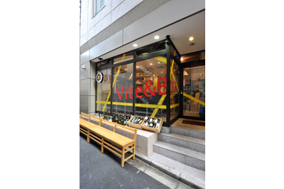 ROTISSERIE ONCLE YVES7
